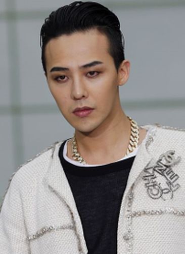 G Dragon Plastic Surgery: Big Changes For Kpop Star